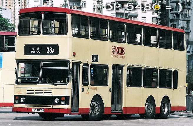 EC8251.jpg