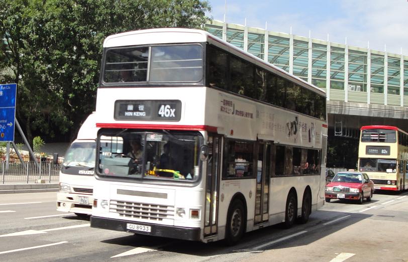 ADS138@46X(20091107).JPG