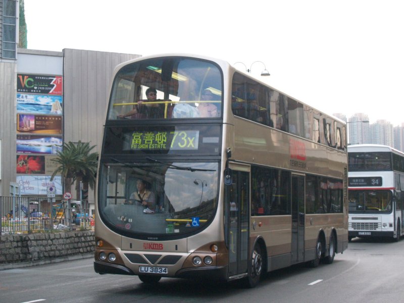 Pb072856.jpg