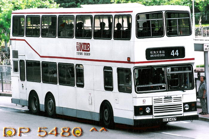 DX2437-MB.jpg