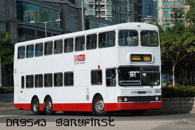 da9543.jpg