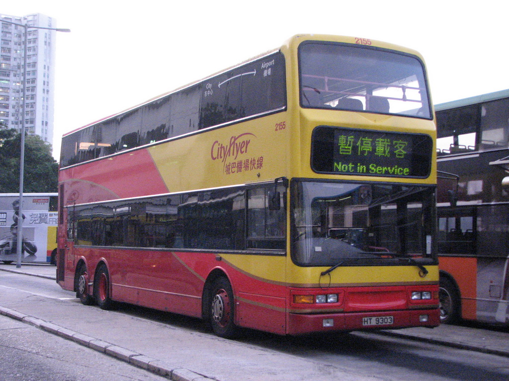 IMG_5508a.jpg