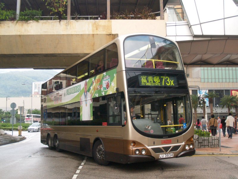 Pb072838.jpg