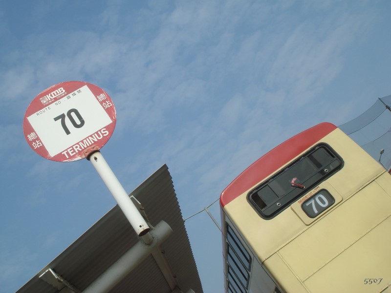 70-e4-logo-1.jpg