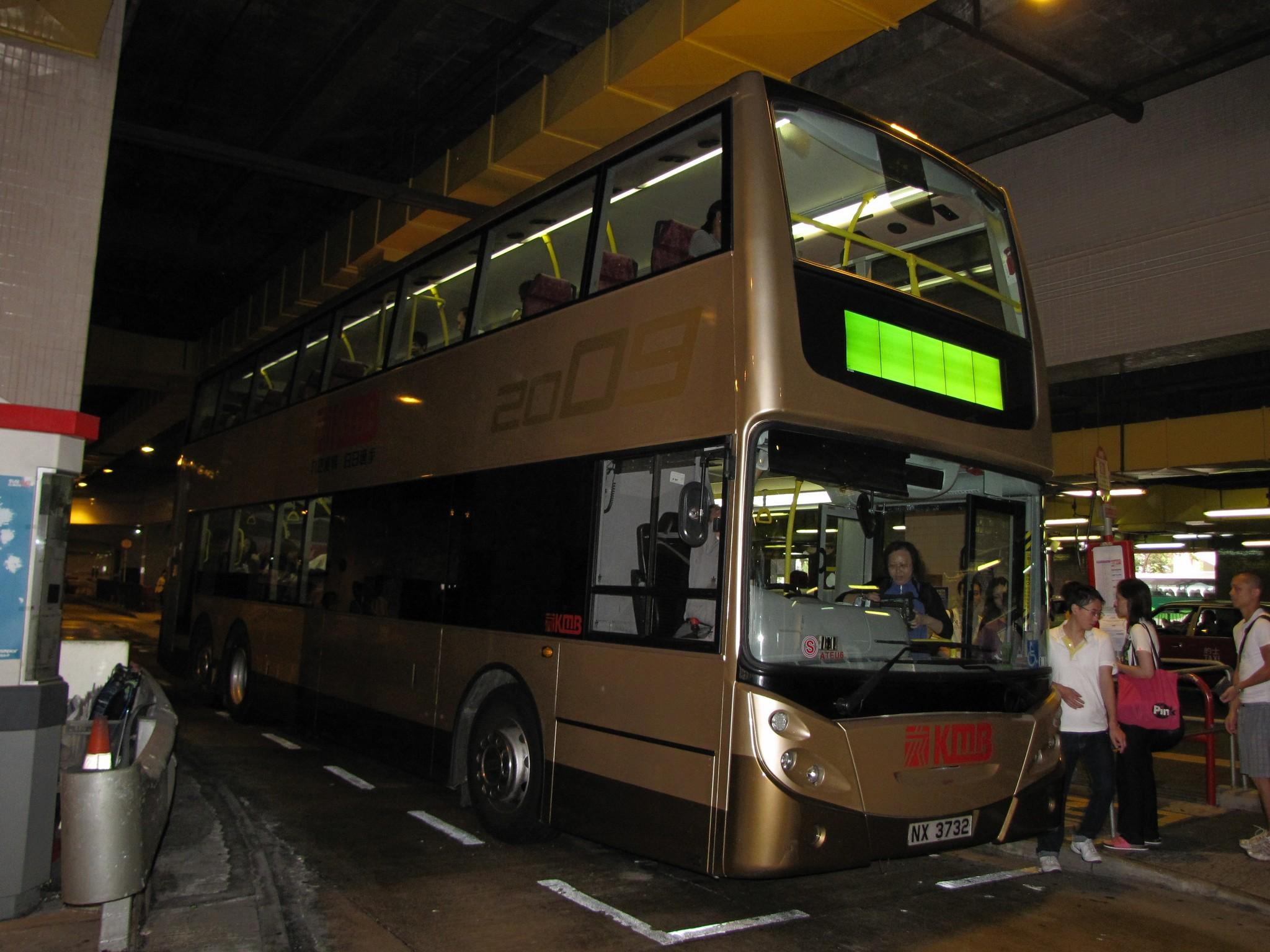 681_ateu.JPG