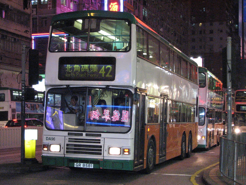 IMG_5525a.jpg