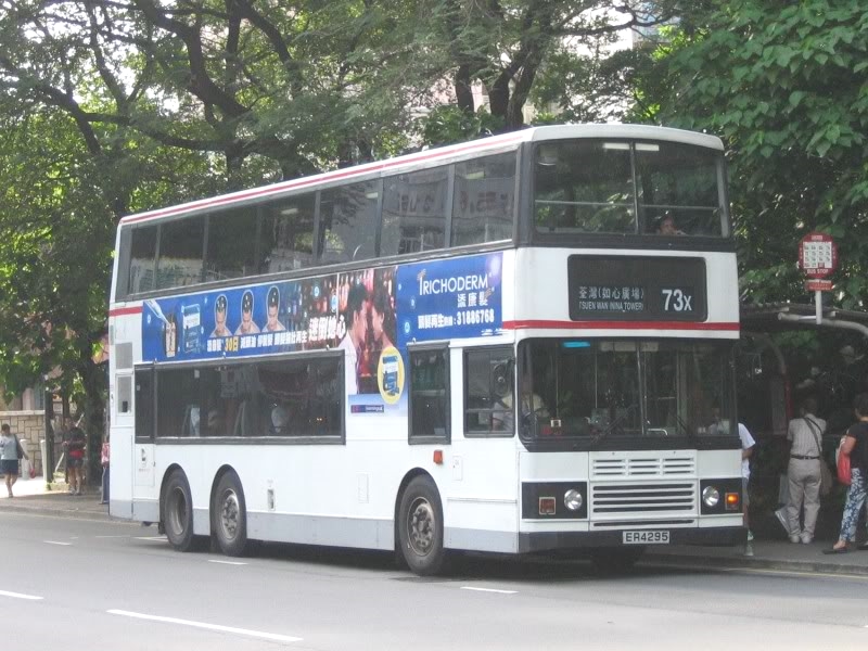 AL2-4.jpg