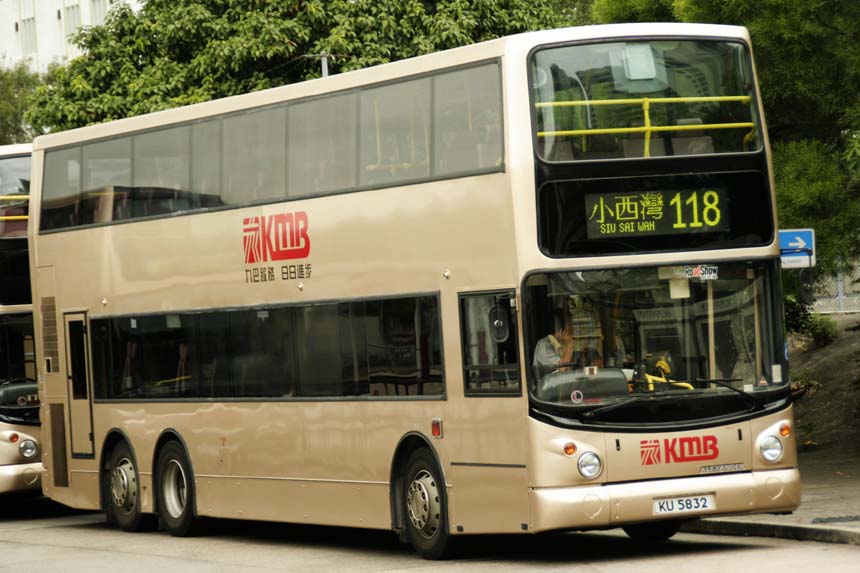 ATR305 KU5832.jpg