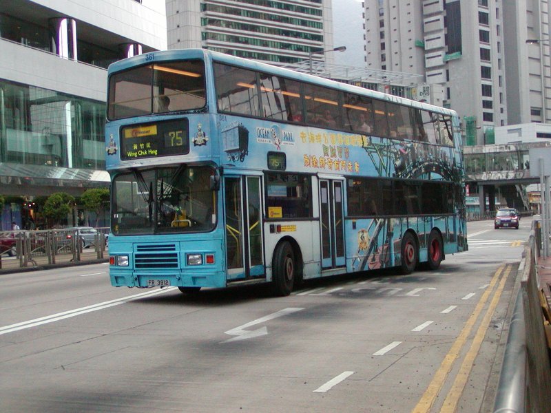 c_361_1.jpg