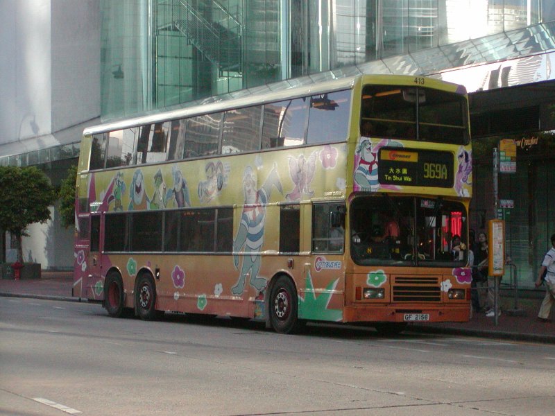 c_413_1.jpg