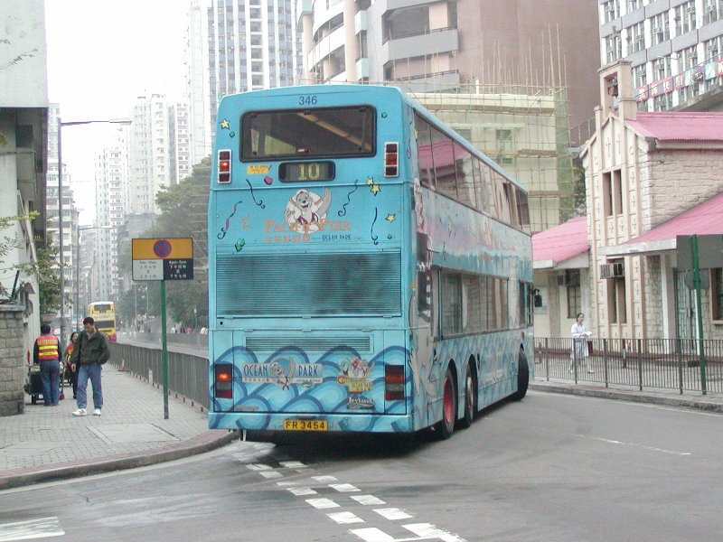 c_346_11.jpg