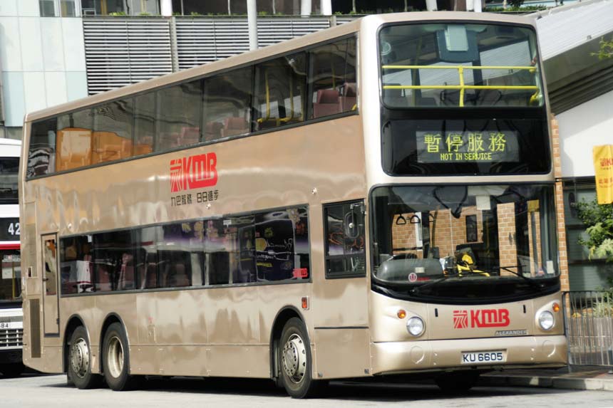 ATR313 KU6605.jpg
