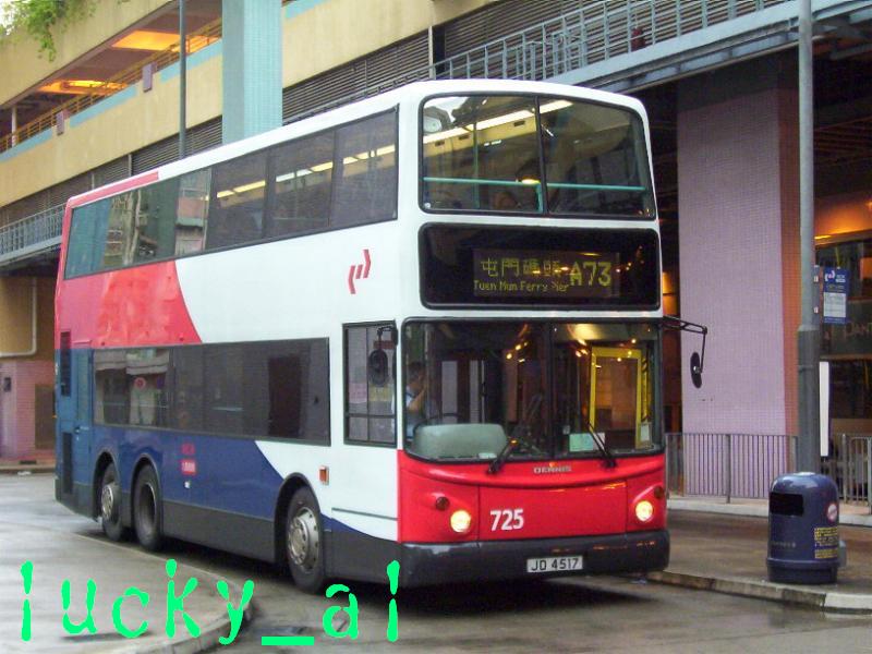 A73-3.JPG