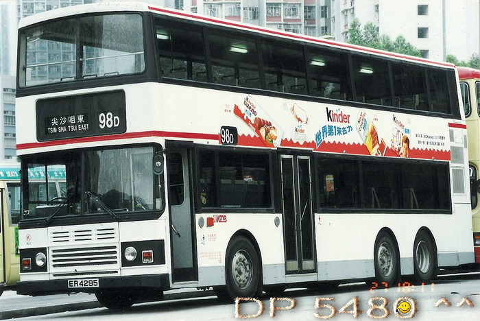 ER4295@98D.jpg