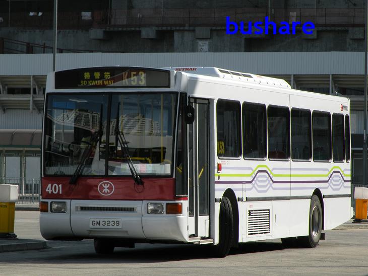 DSCN3732.JPG