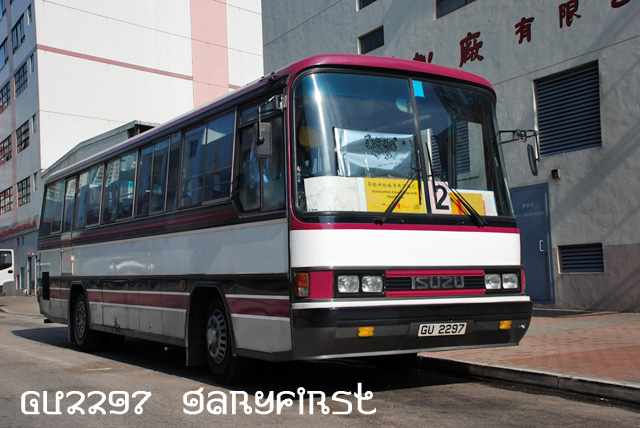 gu2297-2.jpg