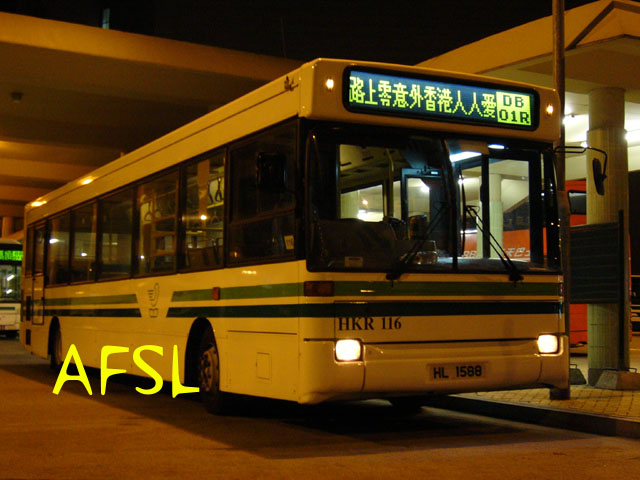 HKR116c-DB01Rz.jpg
