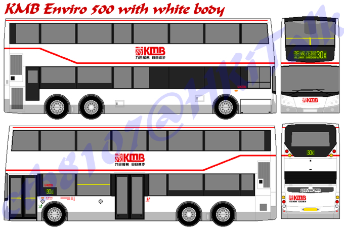 kmbwhitee500.jpg