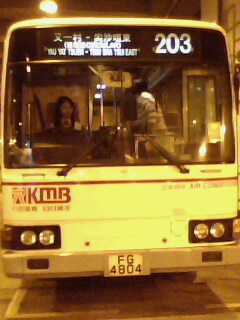 AM133@203.jpg