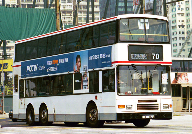 HT1176_70.jpg
