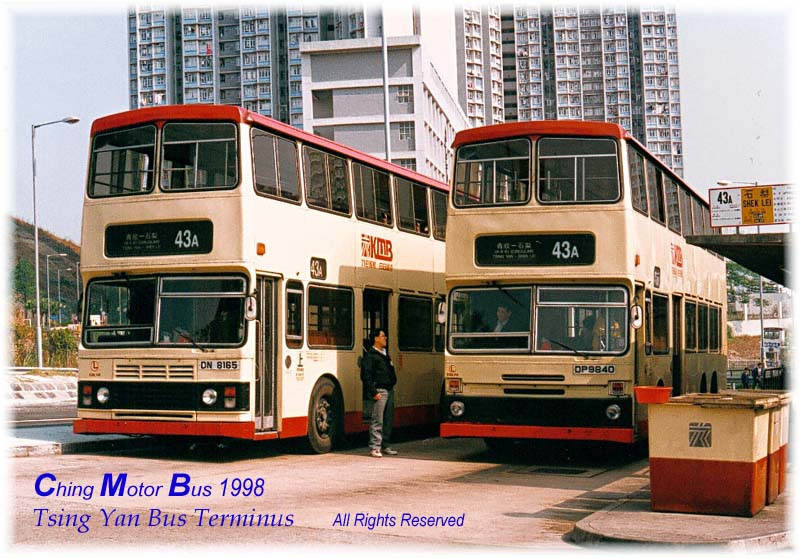 43A-S3BL copy.jpg