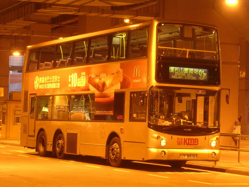 JY6516e.JPG