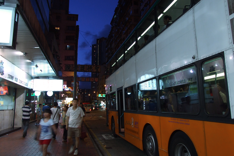 businHK.jpg