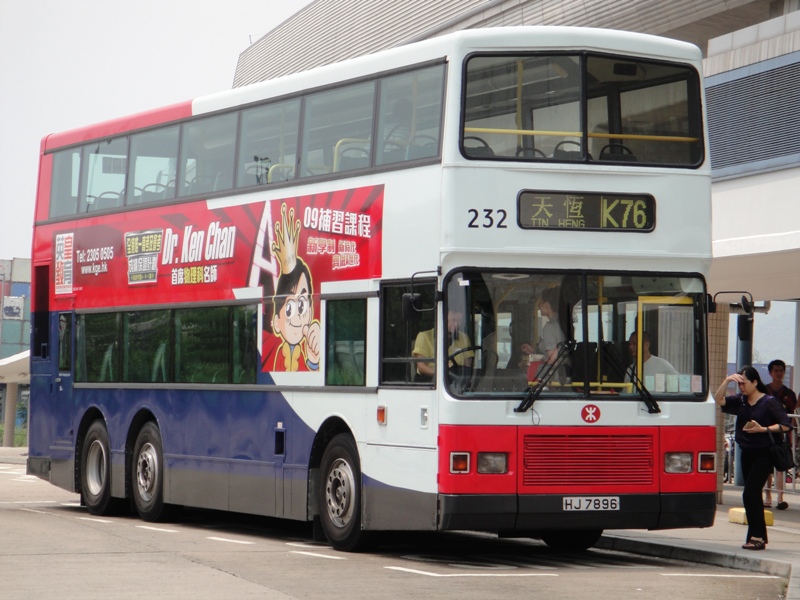 DSC03671 - 複製.JPG