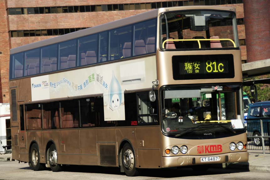 3ASV447 KT6487.jpg