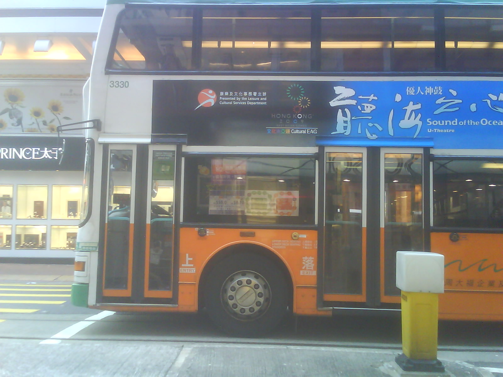 DSC01255.JPG