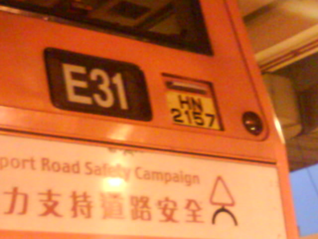 DSC00985.JPG