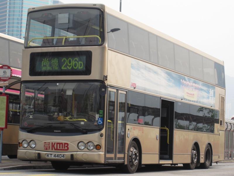 IMG_2510 - 複製.JPG