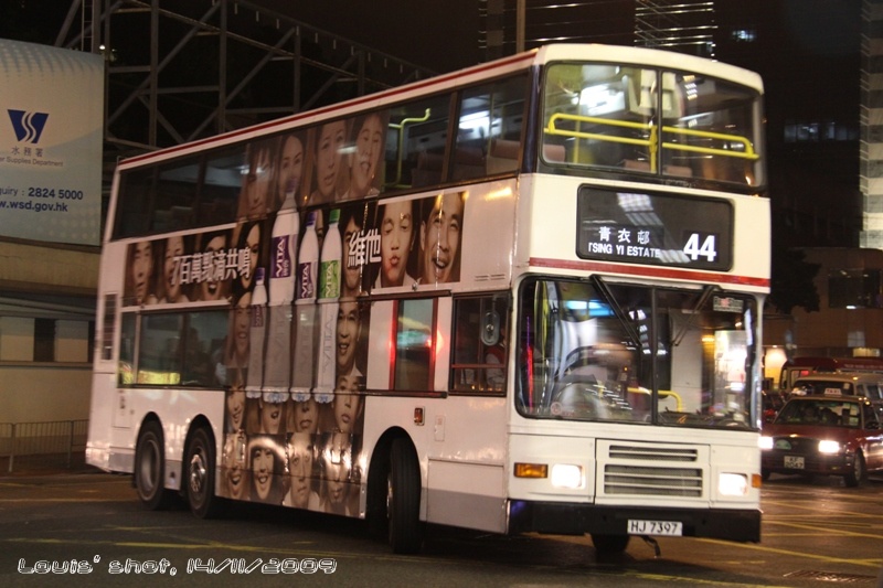 IMG_2343 - 複製.JPG