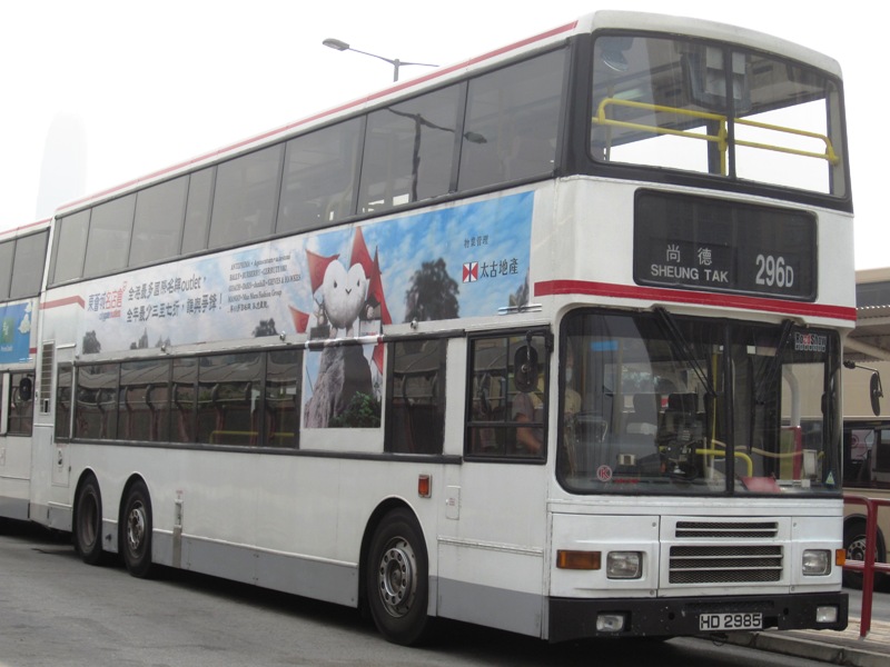 IMG_2418 - 複製.JPG