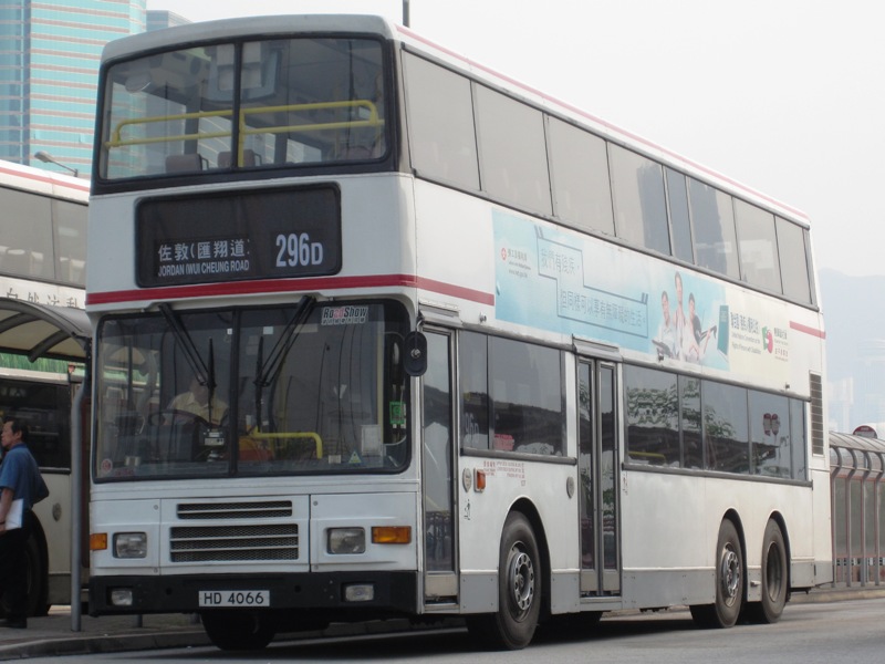 IMG_2610 - 複製.JPG