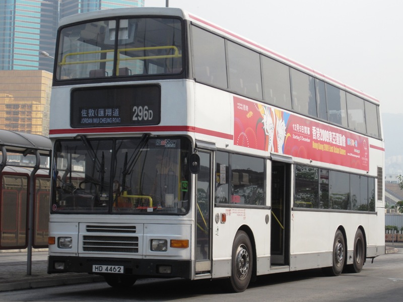 IMG_2583 - 複製.JPG