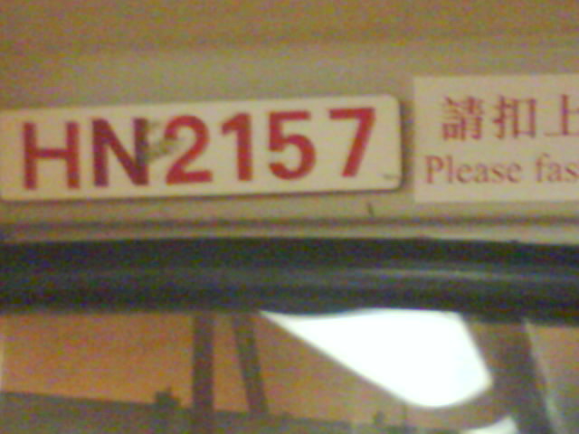 DSC01004.JPG