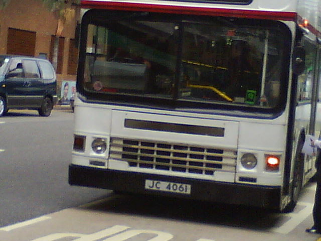 DSC00970.JPG