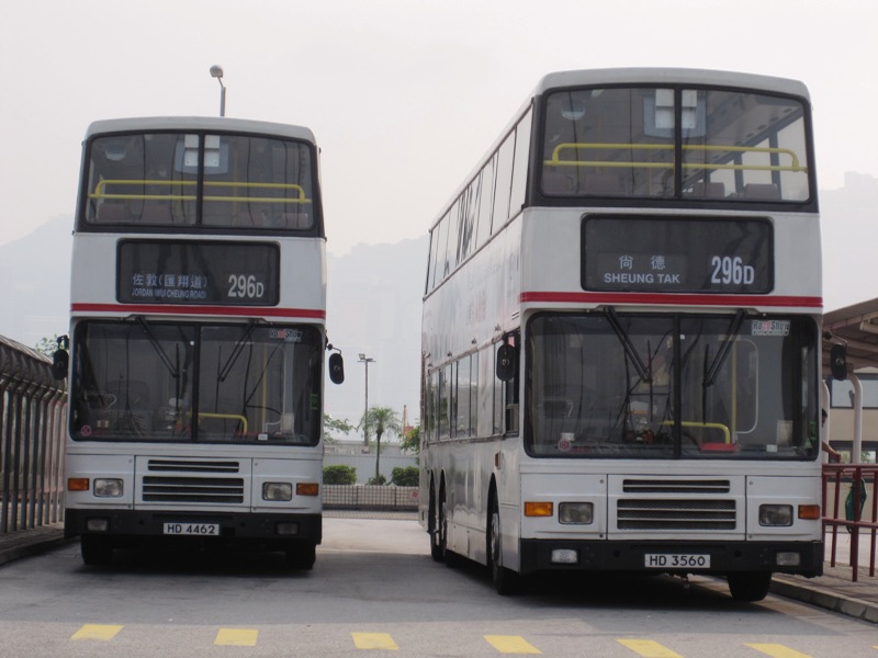 IMG_2580 - 複製.JPG