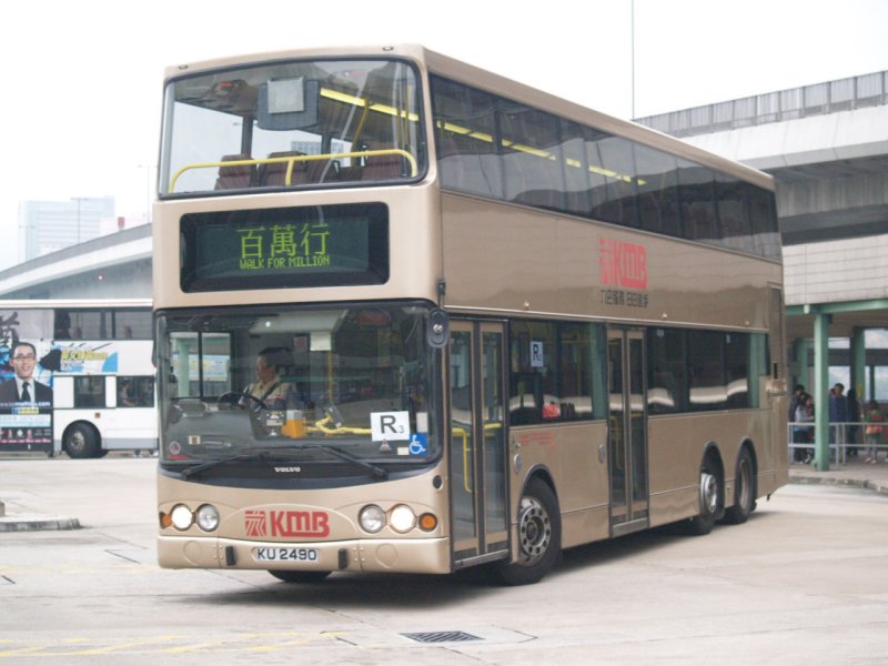 Pb143075.jpg