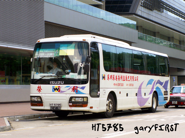 ht5785-2.jpg