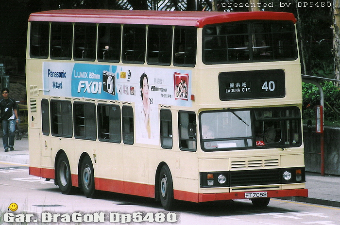 FT7052@40-sGTT.jpg