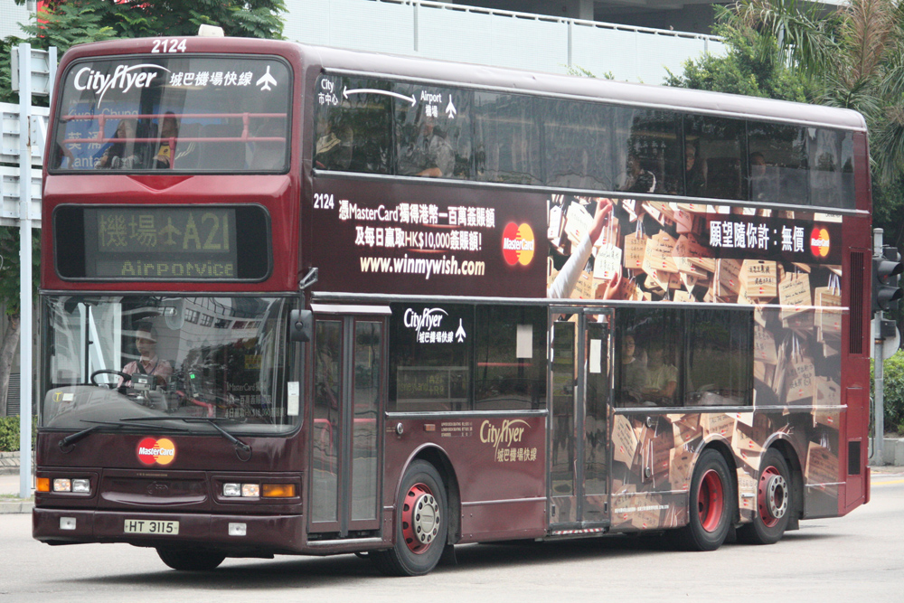 2124-A21 i.JPG