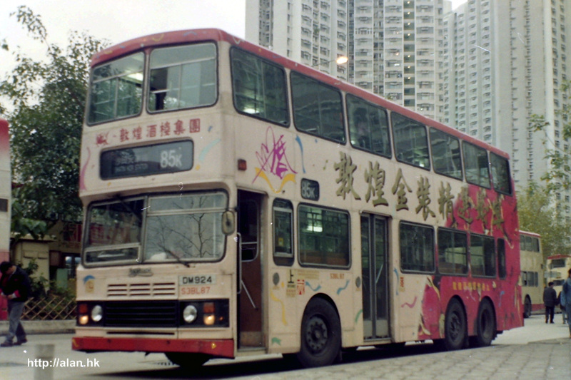 PICT0379.jpg