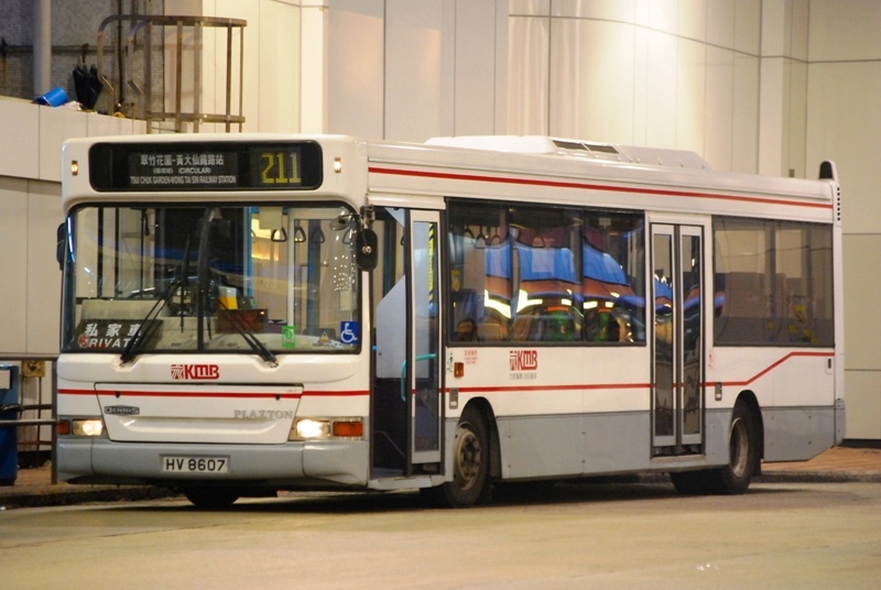DSC_7484.JPG