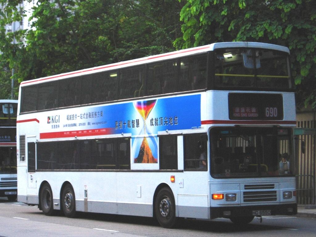 bus18672.JPG