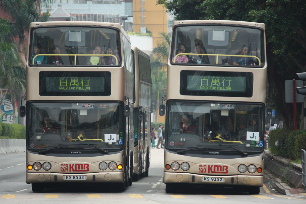 J3 & J4.JPG
