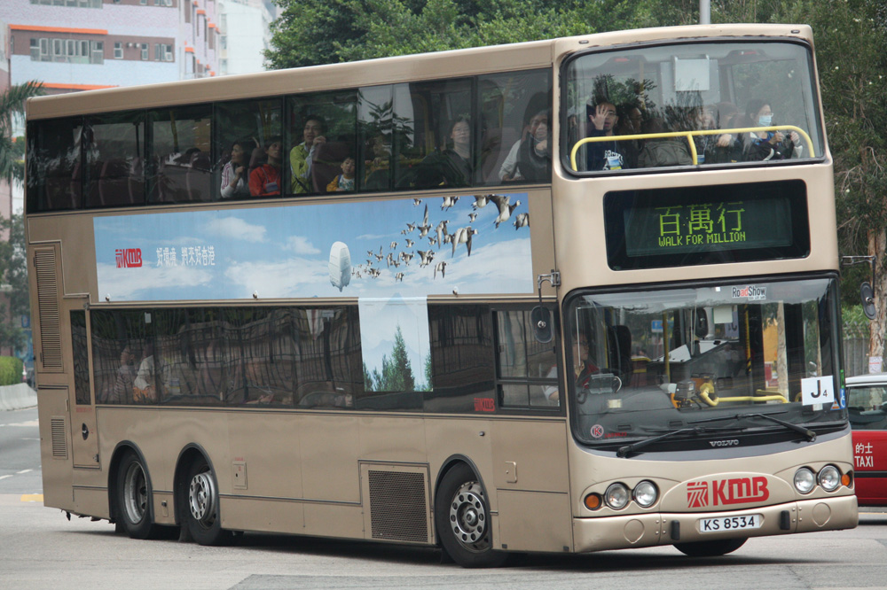 J4 KS8534.JPG