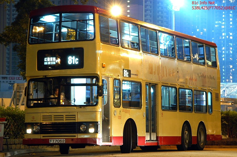 S3BL425(FT7052)_81c6.JPG