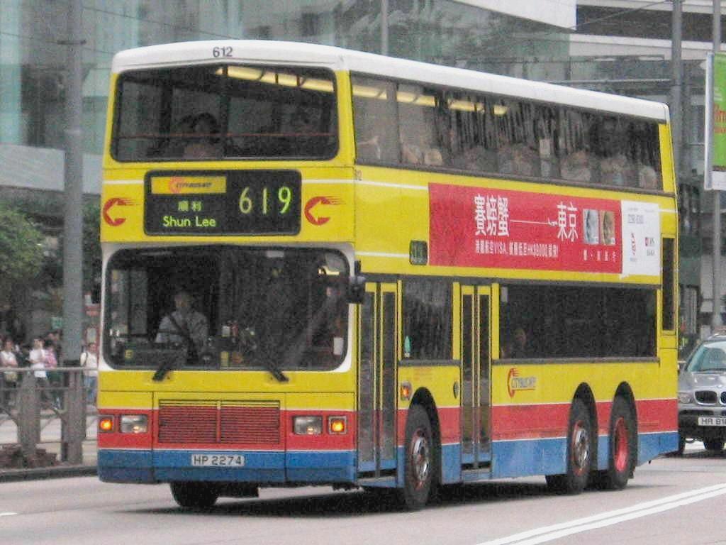 bus16236.jpg